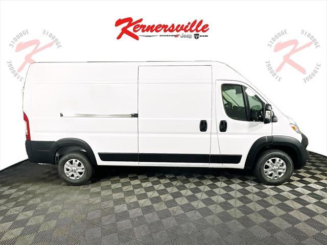 new 2025 Ram ProMaster 2500 car, priced at $51,984