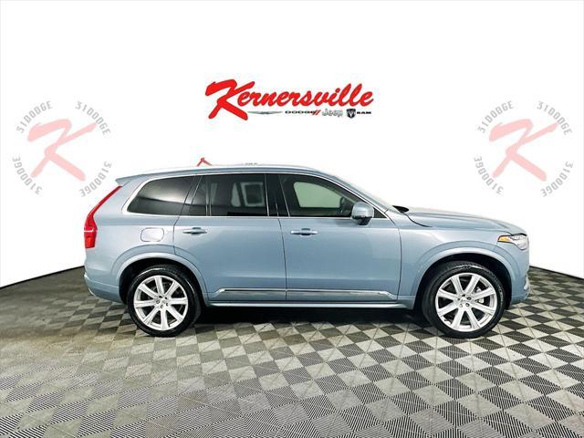 used 2020 Volvo XC90 car, priced at $21,485