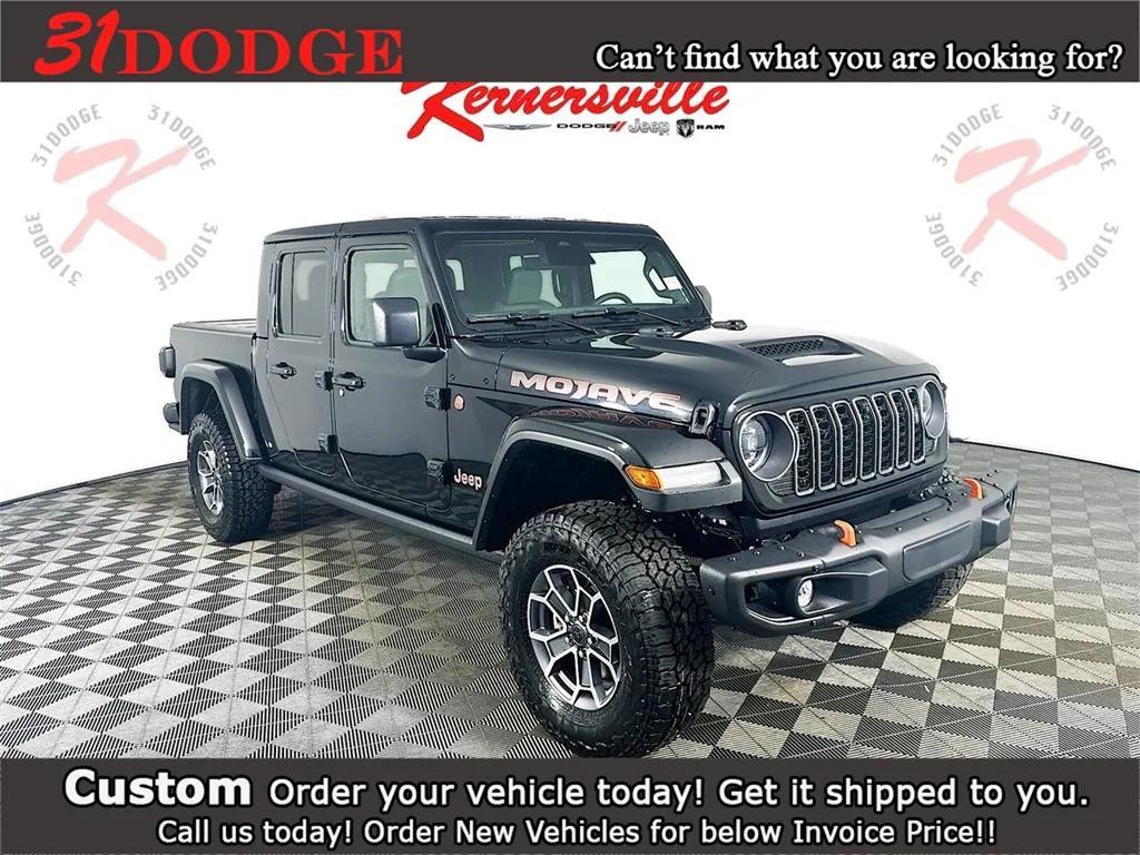 new 2026 Jeep Gladiator car, priced at $67,075