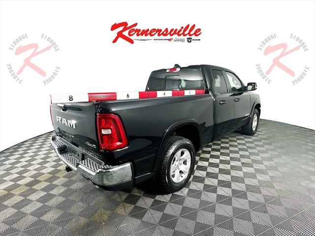 new 2025 Ram 1500 car, priced at $46,170