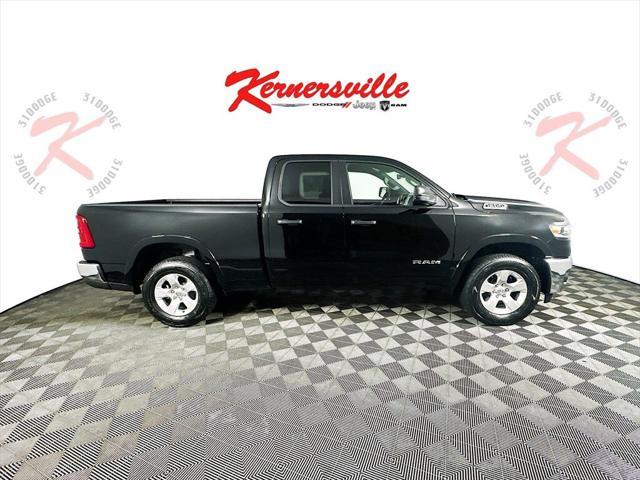 new 2025 Ram 1500 car, priced at $46,170