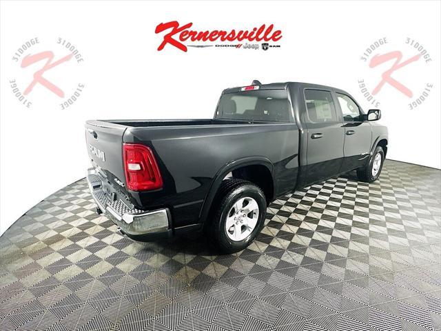new 2025 Ram 1500 car, priced at $44,539