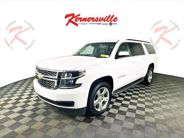 used 2015 Chevrolet Suburban car, priced at $18,885