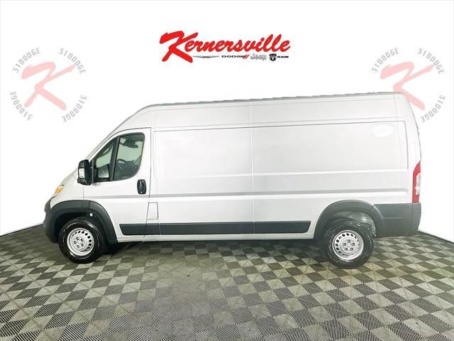 new 2025 Ram ProMaster 2500 car, priced at $52,267