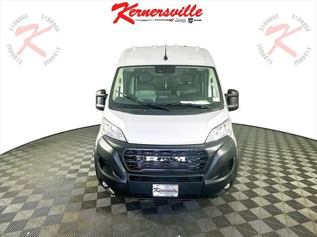 new 2025 Ram ProMaster 2500 car, priced at $52,267