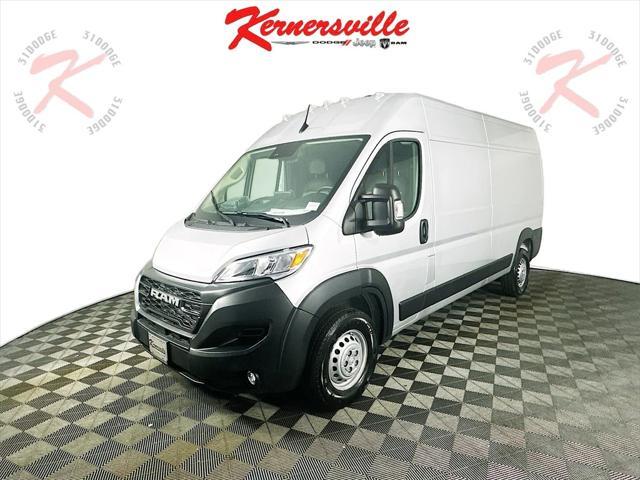 new 2025 Ram ProMaster 2500 car, priced at $52,267