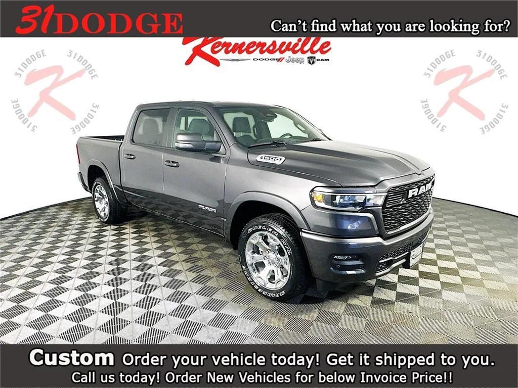 new 2026 Ram 1500 car, priced at $52,578