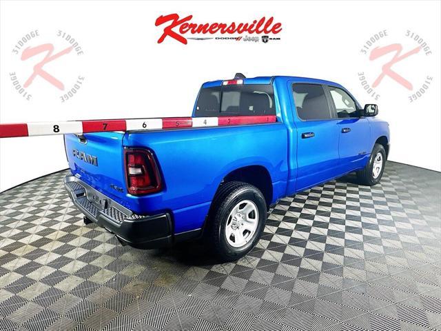 new 2025 Ram 1500 car, priced at $44,065