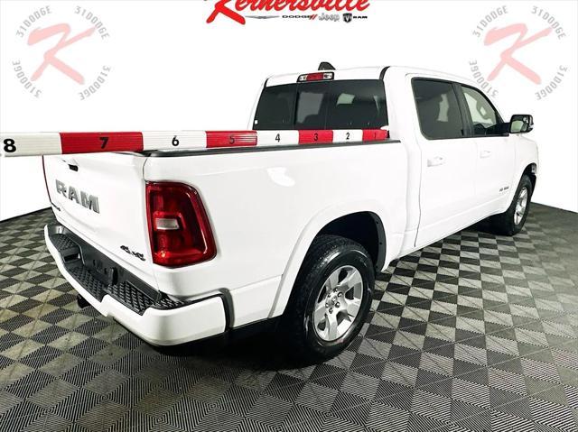 new 2025 Ram 1500 car, priced at $43,640