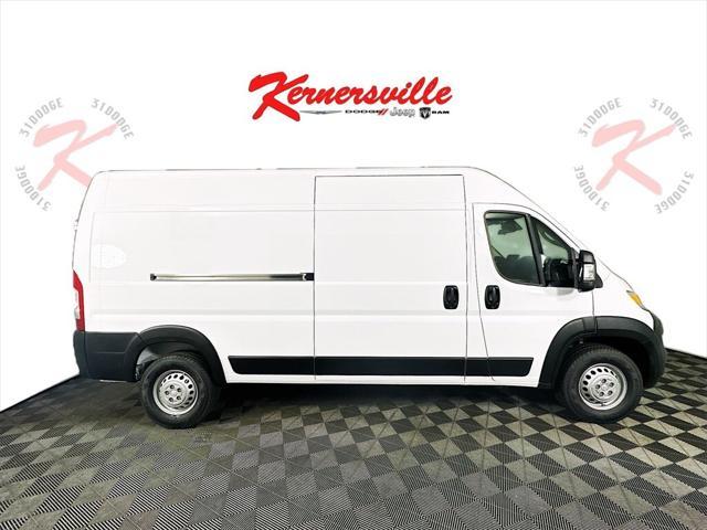 new 2025 Ram ProMaster 2500 car, priced at $50,609