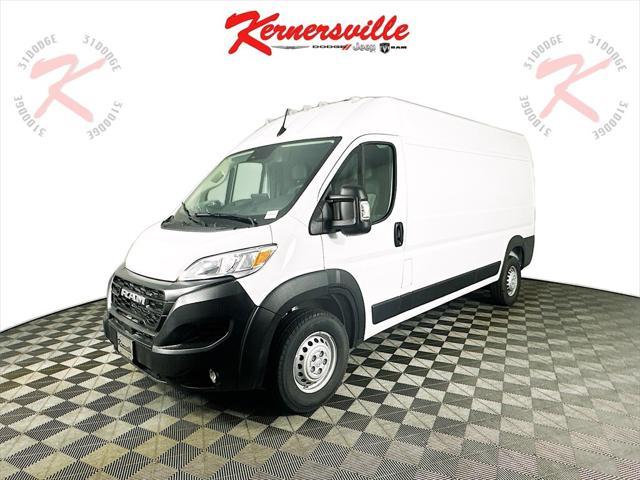 new 2025 Ram ProMaster 2500 car, priced at $50,609