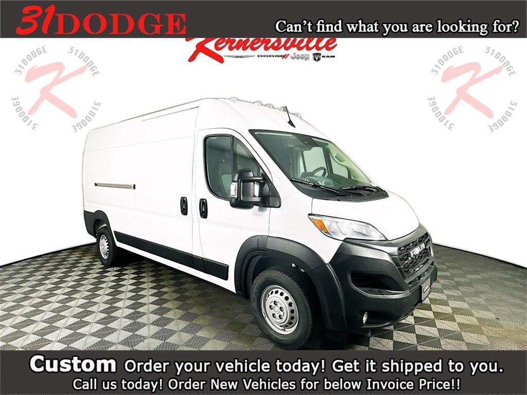 new 2025 Ram ProMaster 2500 car, priced at $45,110