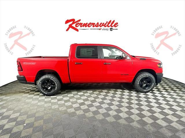 new 2025 Ram 1500 car, priced at $44,858