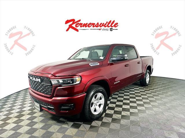new 2025 Ram 1500 car, priced at $45,639