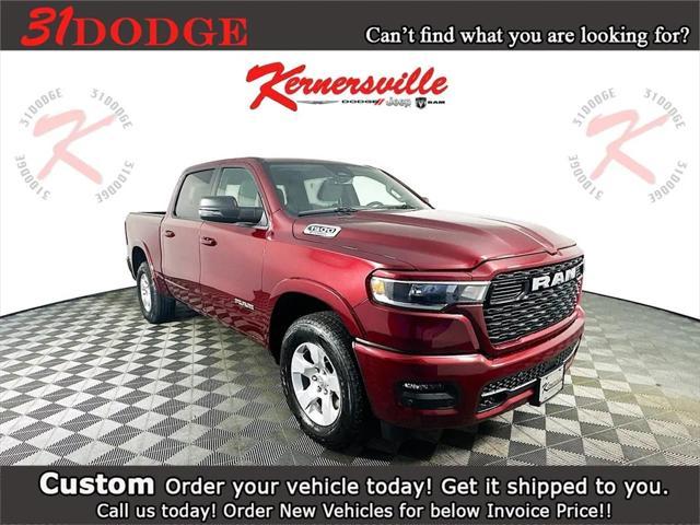 new 2025 Ram 1500 car, priced at $43,858