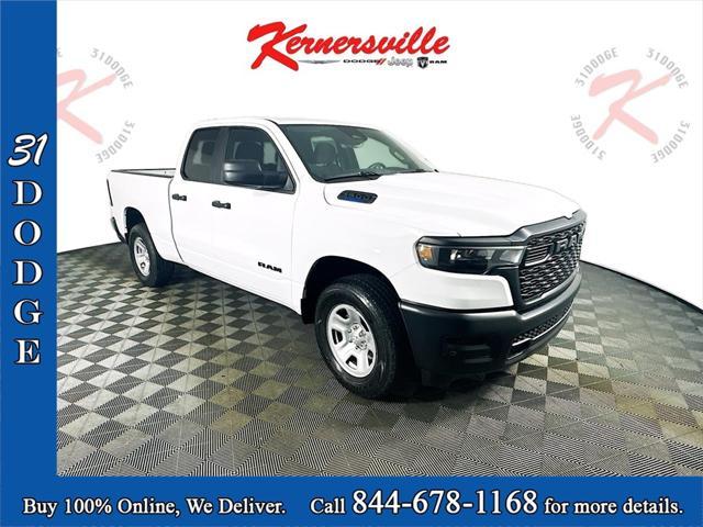 used 2025 Ram 1500 car