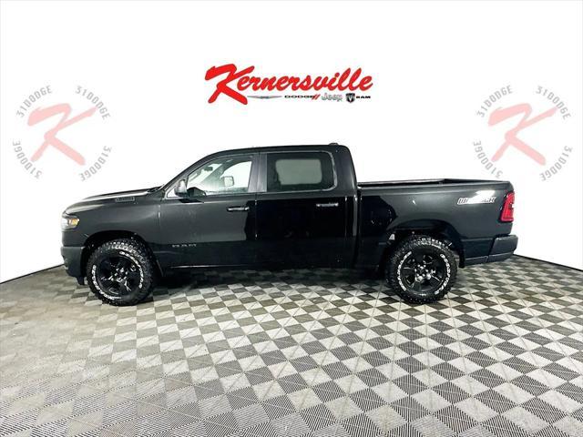 new 2025 Ram 1500 car, priced at $47,578