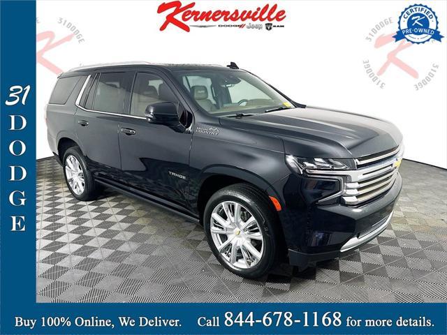 used 2023 Chevrolet Tahoe car