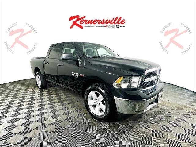 new 2024 Ram 1500 car, priced at $42,981