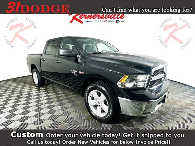 new 2024 Ram 1500 car, priced at $42,981