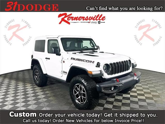 new 2025 Jeep Wrangler car, priced at $50,567