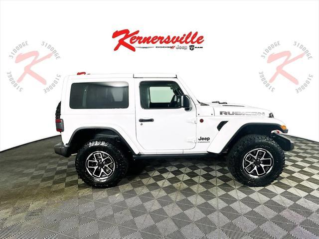new 2025 Jeep Wrangler car, priced at $50,567