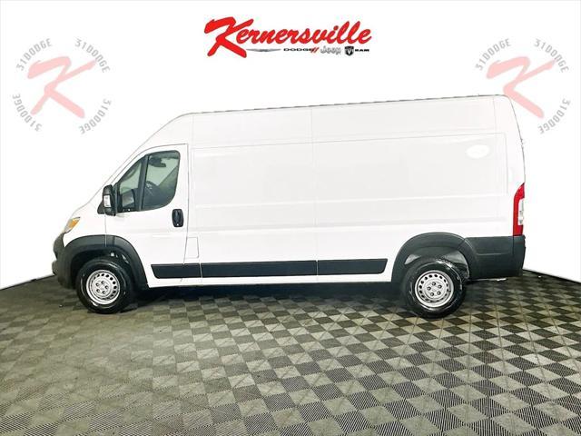 new 2025 Ram ProMaster 2500 car, priced at $52,053
