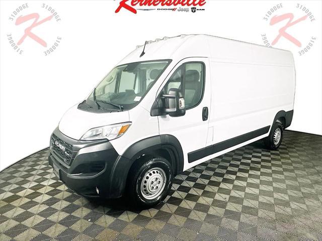 new 2025 Ram ProMaster 2500 car, priced at $52,053