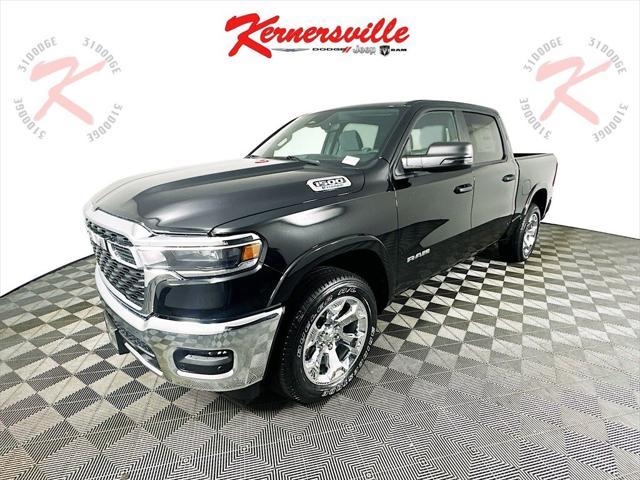 new 2025 Ram 1500 car, priced at $45,047