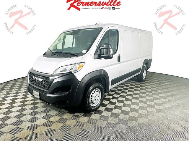 new 2025 Ram ProMaster 1500 car, priced at $44,079