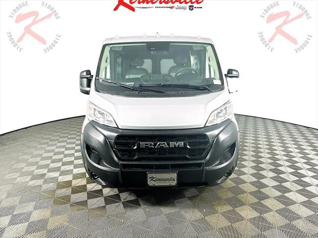 new 2025 Ram ProMaster 1500 car, priced at $45,027