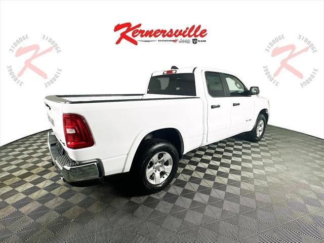 new 2025 Ram 1500 car, priced at $41,275