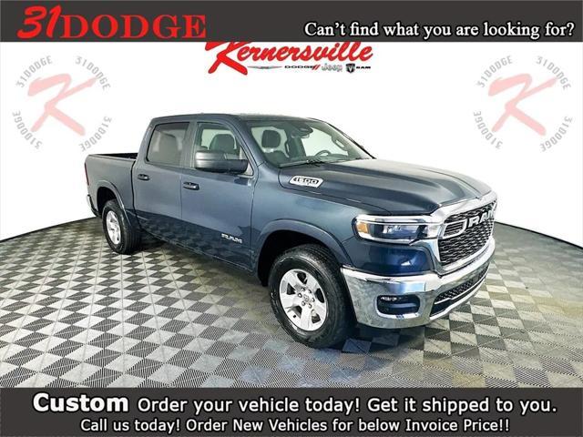new 2025 Ram 1500 car, priced at $42,270