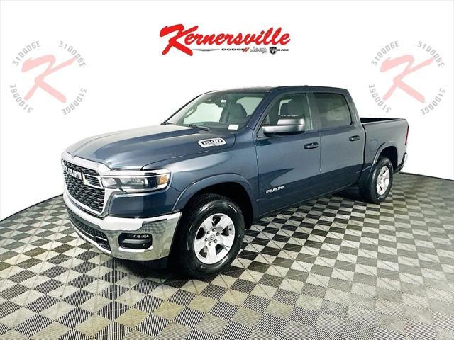 new 2025 Ram 1500 car, priced at $42,270