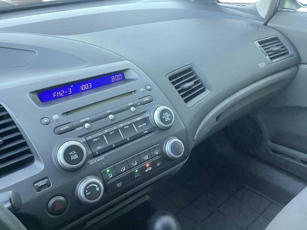 used 2008 Honda Civic car, priced at $8,595