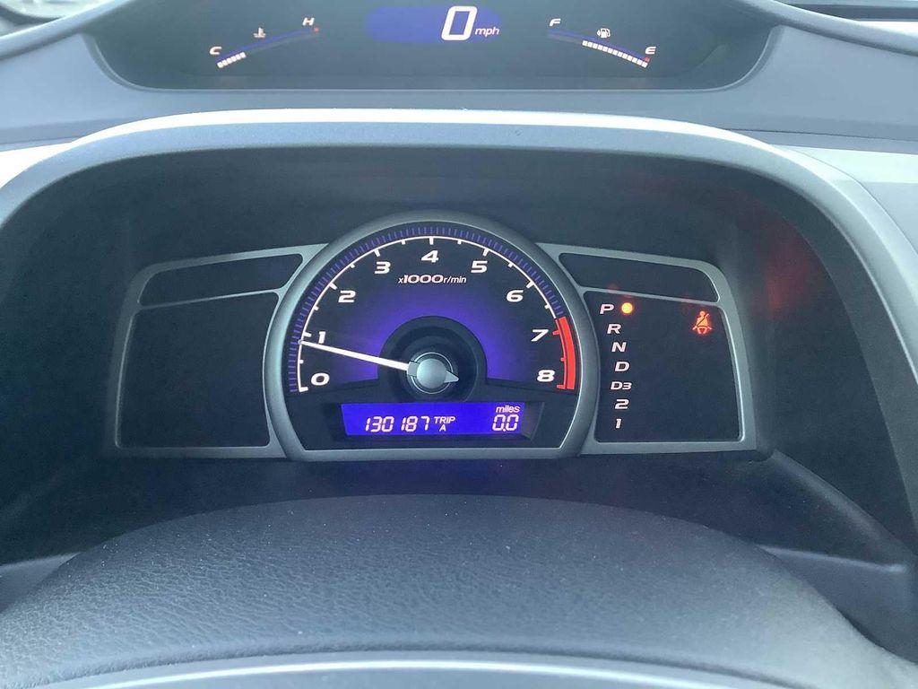 used 2008 Honda Civic car, priced at $8,595