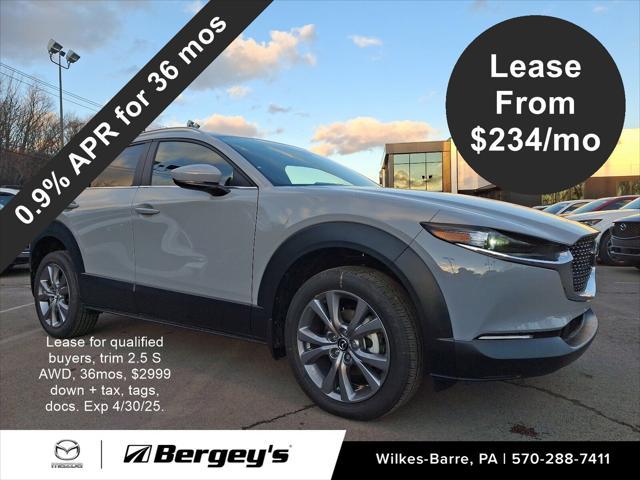 new 2025 Mazda CX-30 car, priced at $29,585