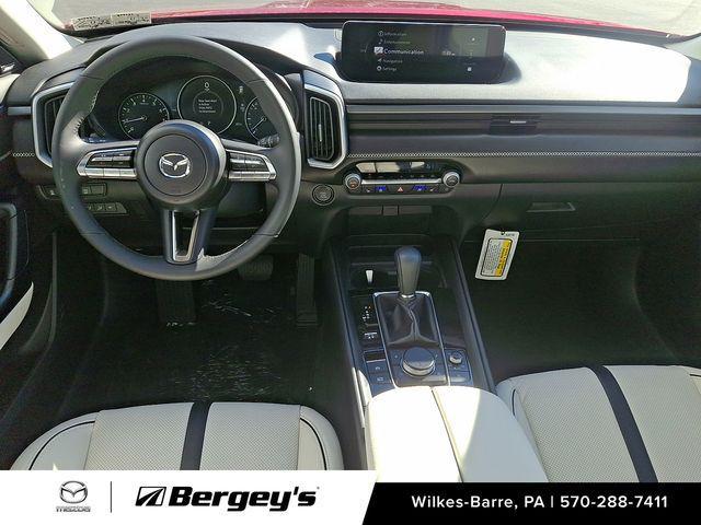 new 2026 Mazda CX-50 car, priced at $37,525