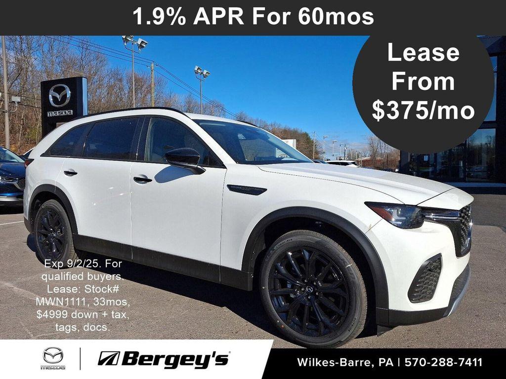new 2025 Mazda CX-70 car, priced at $43,231