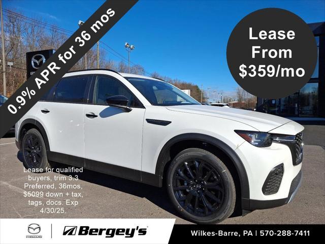 new 2025 Mazda CX-70 car, priced at $46,731