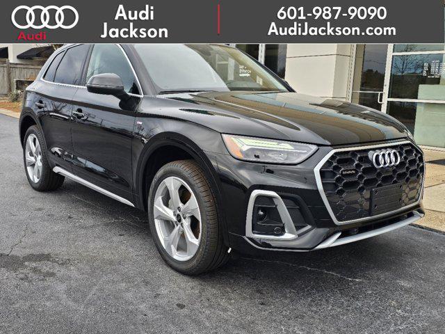 new 2025 Audi Q5 car, priced at $55,085