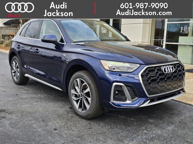 new 2025 Audi Q5 car, priced at $56,070