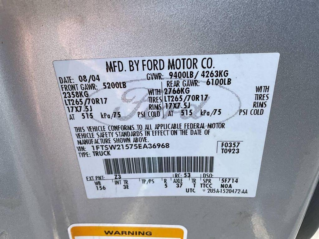 used 2005 Ford F-250 car, priced at $8,975