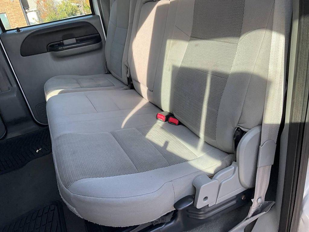 used 2005 Ford F-250 car, priced at $8,975