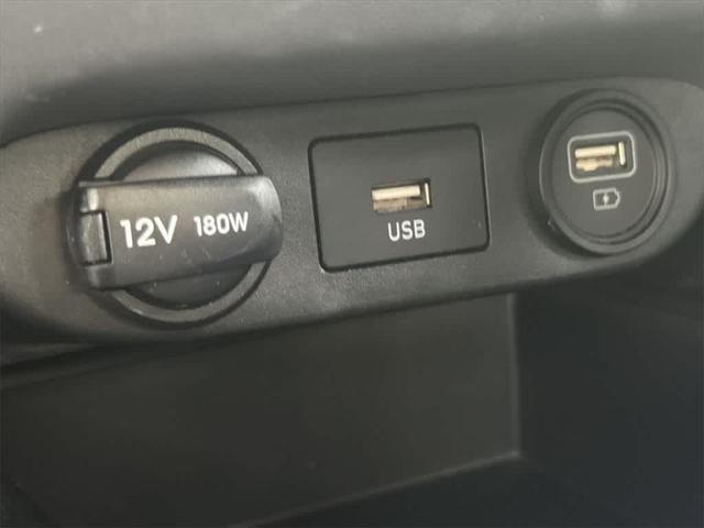 used 2023 Hyundai ELANTRA HEV car, priced at $15,147