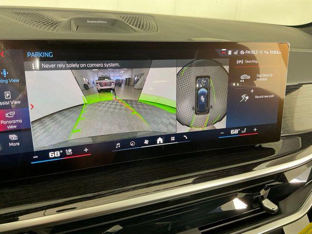 new 2026 BMW X5 car, priced at $107,025