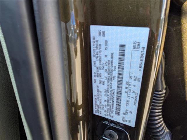 new 2025 Ford F-150 car