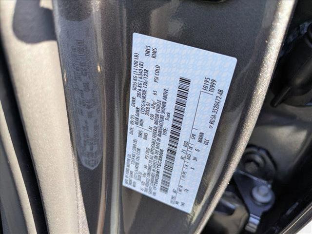 new 2026 Ford F-250 car, priced at $100,770