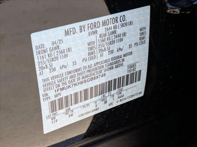new 2025 Ford Explorer car, priced at $45,090