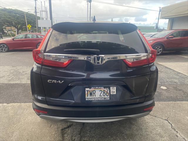 used 2019 Honda CR-V car, priced at $25,995